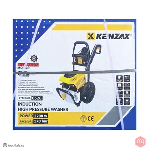 کارواش صنعتی کنزاکس 170 بار مدل 6526