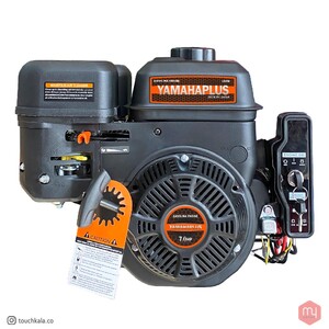 موتور تک یاماها 7 اسب استارتی LS208E