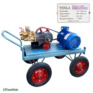 سمپاش مرکزی برقی 3 فاز 7.5 اسب | پمپ 150 بار تسلا مدل 150H