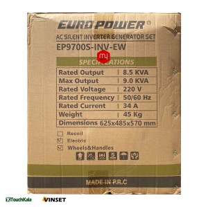 موتور برق سایلنت اینورتر 8.5 کیلووات یورو پاور مدل EP9700S INV EW ریموت استارت