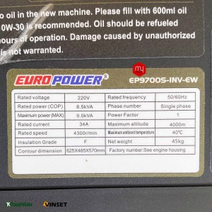 موتور برق سایلنت اینورتر 8.5 کیلووات یورو پاور مدل EP9700S INV EW ریموت استارت