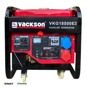 موتور برق واکسون 10.5 کیلووات مدل VKG18500E3 (تکفاز و سه فاز)