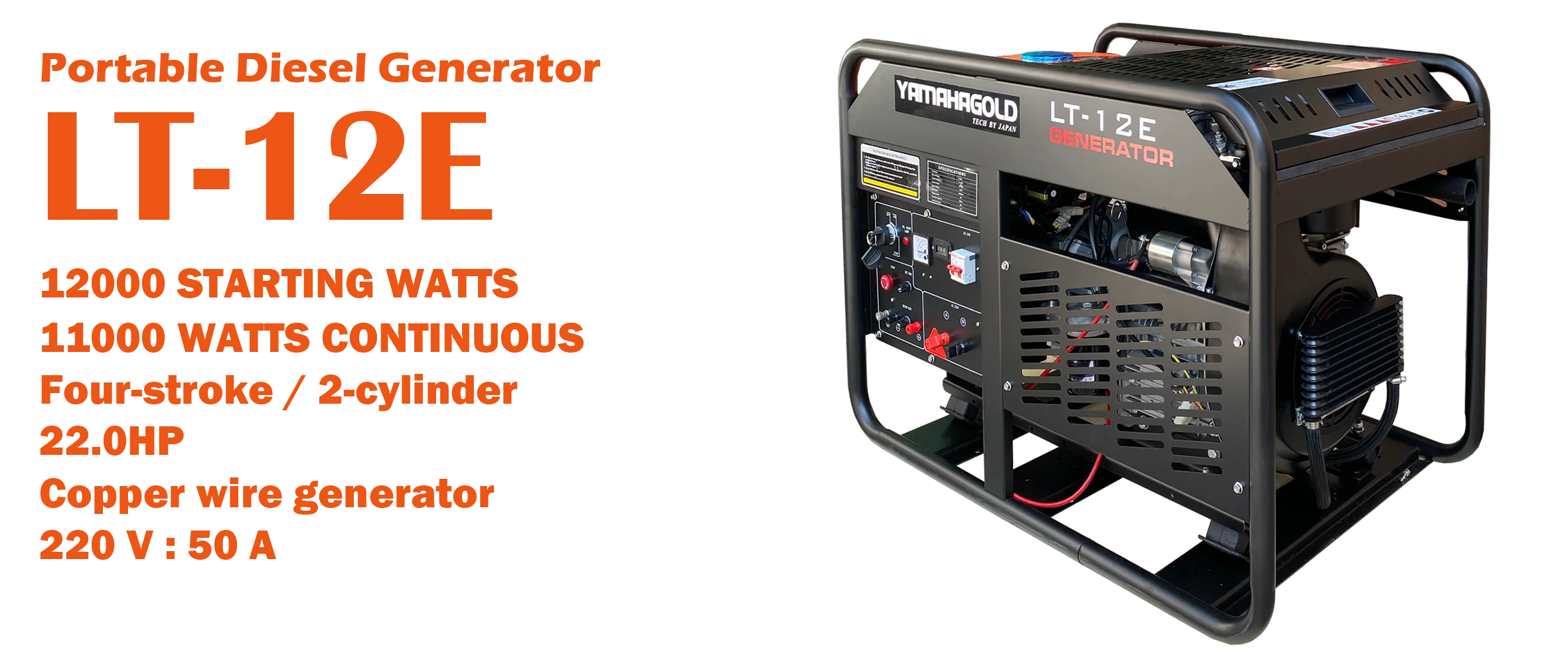 دیزل ژنراتور 14 کاوا یاماها مدل LT12E