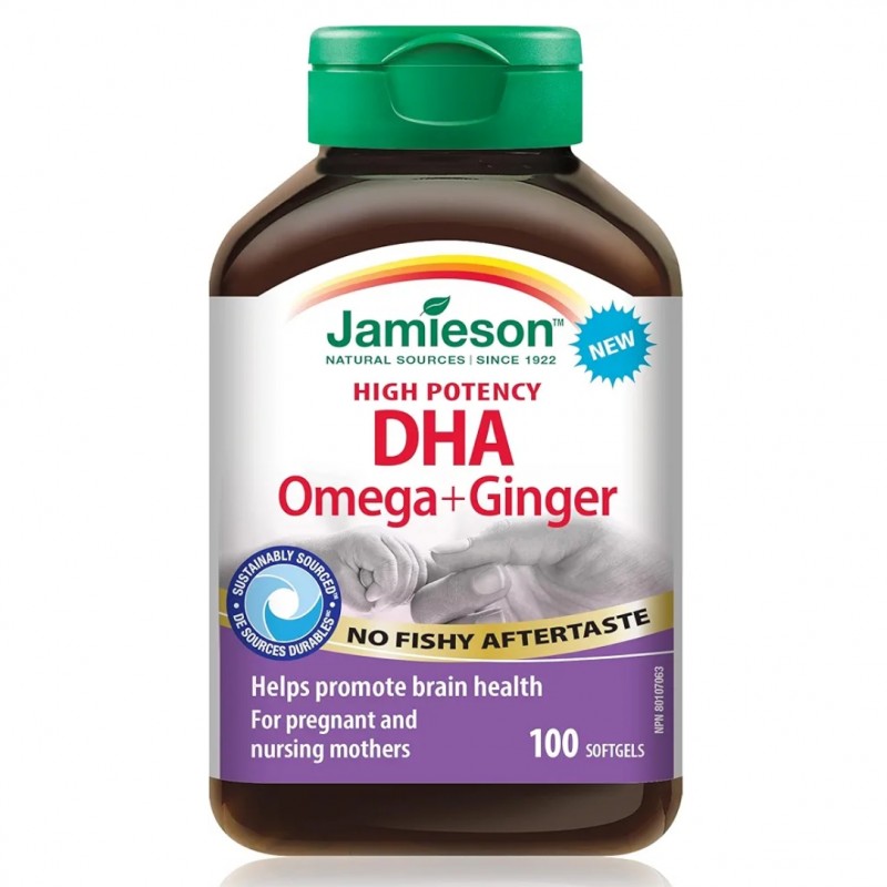 سافت ژل دوران بارداری زنجبیل . امگا Jamieson DHA Omega + Ginger جیمیسون (100 عددی)
