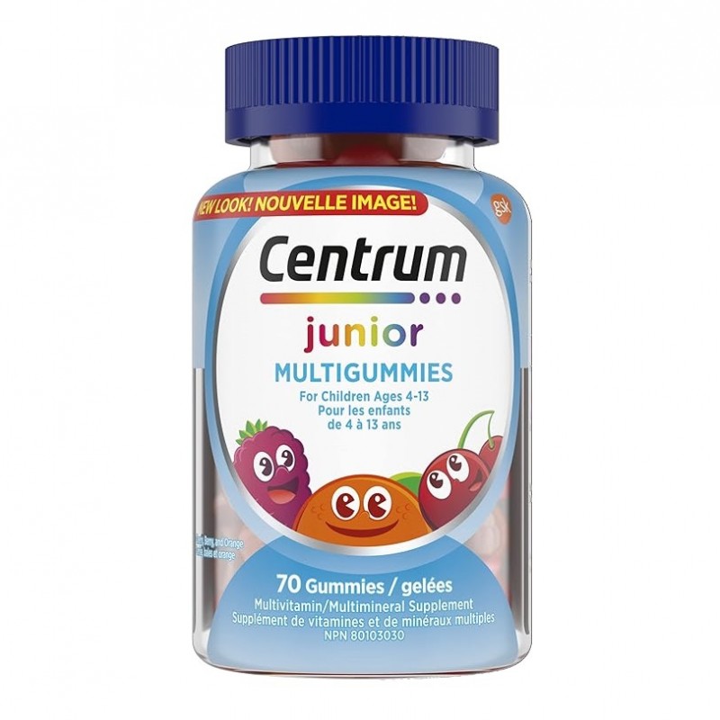 پاستیل مولتی ویتامین کودک سنتروم Centrum Gummies Multi Vitamin (70 عددی)