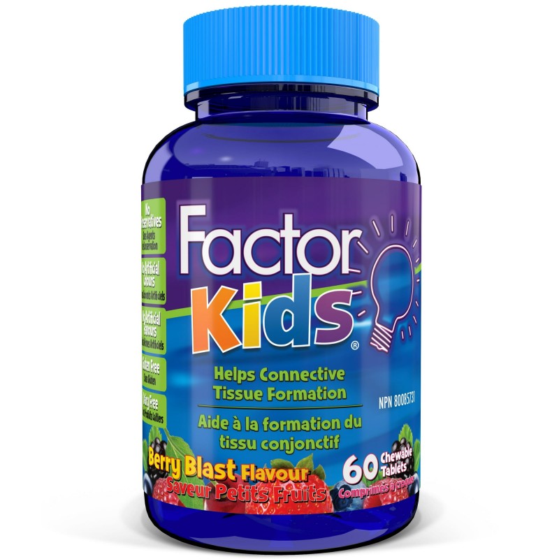 پاستیل مولتی ویتامین کامل کودک Focus Factor Kids (60 عددی)