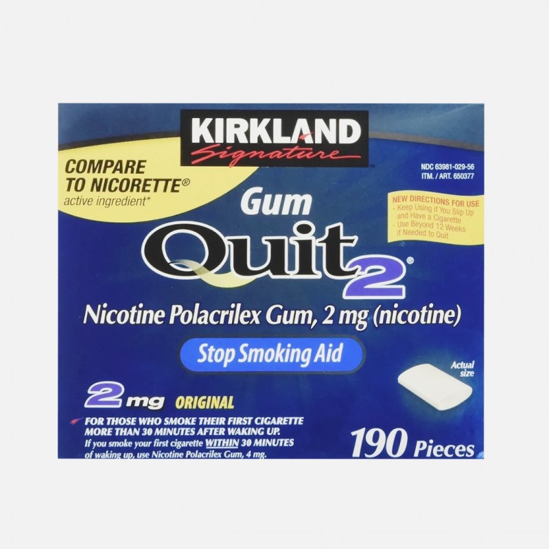 آدامس ترک سیگار 2 میلی گرم نیکوتین کرکلند Kirkland Quit Smoking Gum (190 عددی)