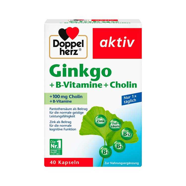 کپسول عصاره جینکو بیلوبا اکتیو Aktiv Ginkgo Biloba 100mg (40 عددی)