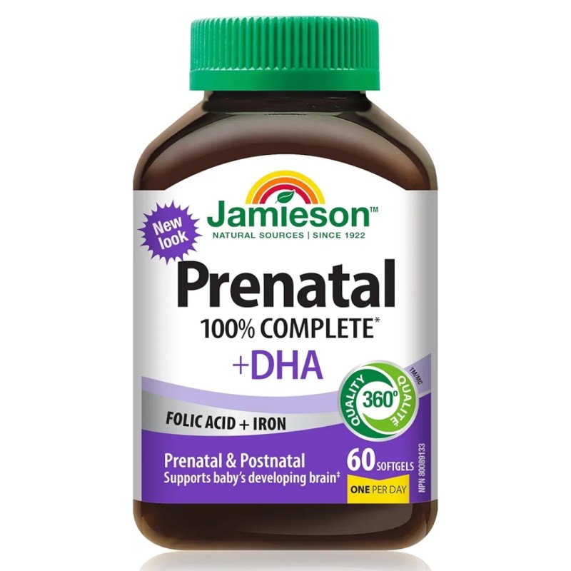 سافت ژل مولتی ویتامین دوران بارداری همراه با آهن و فولیک اسید Jamieson Prenatal Gummies جیمیسون (60 عددی)