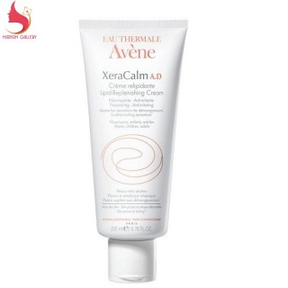 کرم زرا کالم ای دی اون (200 میل)