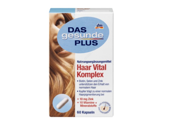 قرص تقویت مو هیر ویتال کمپلکس میولیس Mivolis Haar Vital Komplex (60 عددی)