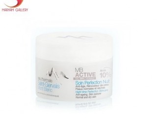 سن ژروه کرم ضدچروک شب اکتیو (50 میل)