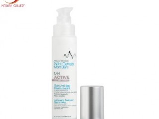 سن ژروه کرم هیالورونیک اسید (50 میل)