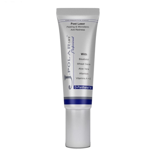 کرم ترمیم کننده بعد از لیزر جی پولار (30 میل)
