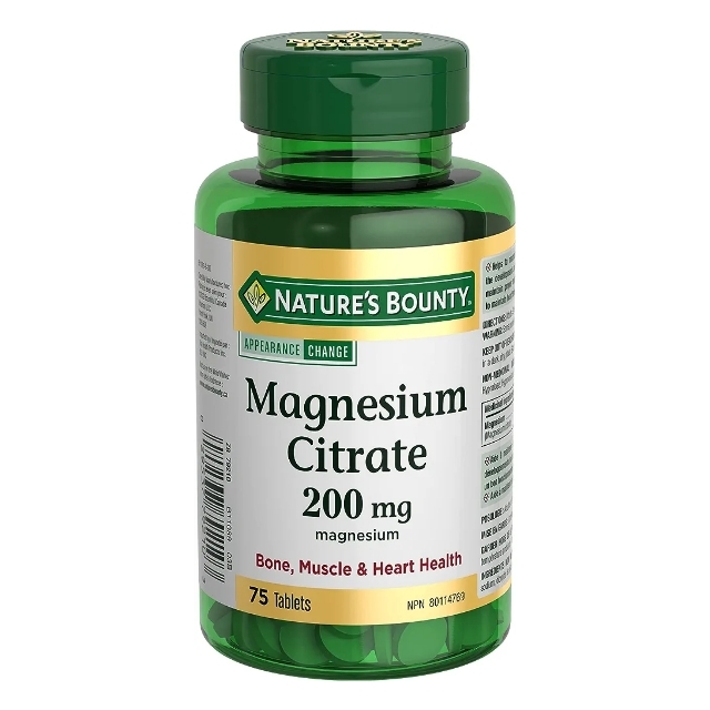 قرص منیزیم سیترات Nature’s Bounty Magnesium Citrate 200mg نیچرز بونتی (75 عددی)