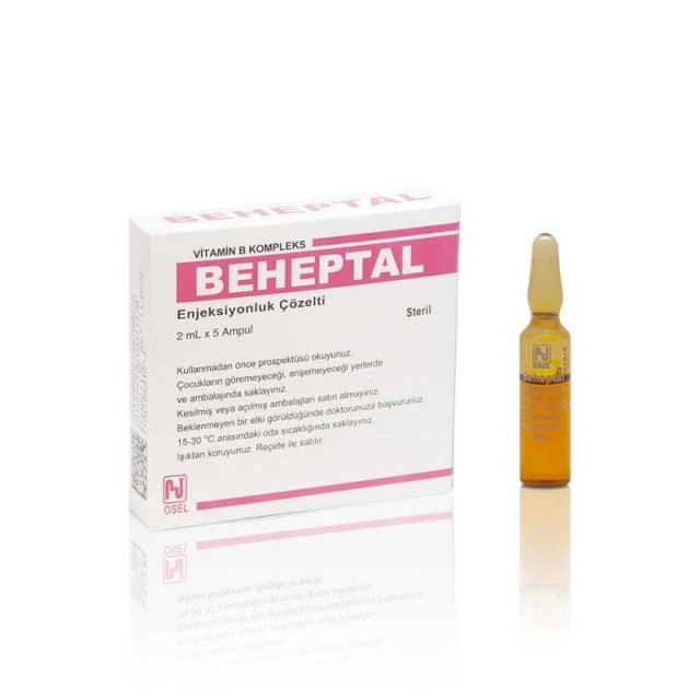 آمپول نوروبیون Beheptal B1.B6.B12 (5 عددی)