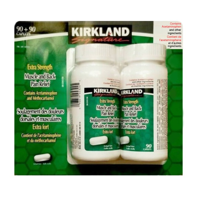 تسکین دهنده کمردرد و دردهای عضلانی Extra Strength Muscle Back Pain Relief کرکلند (180 عددی)