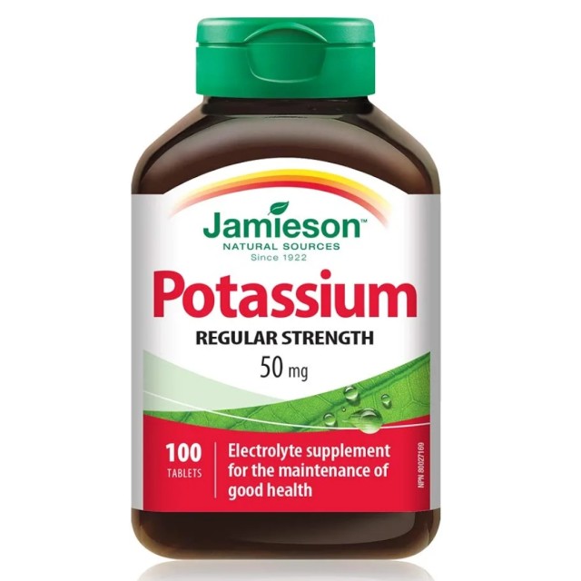 قرص پتاسیم Jamieson Potassium Gluconate 50mg جیمیسون (100 عددی)