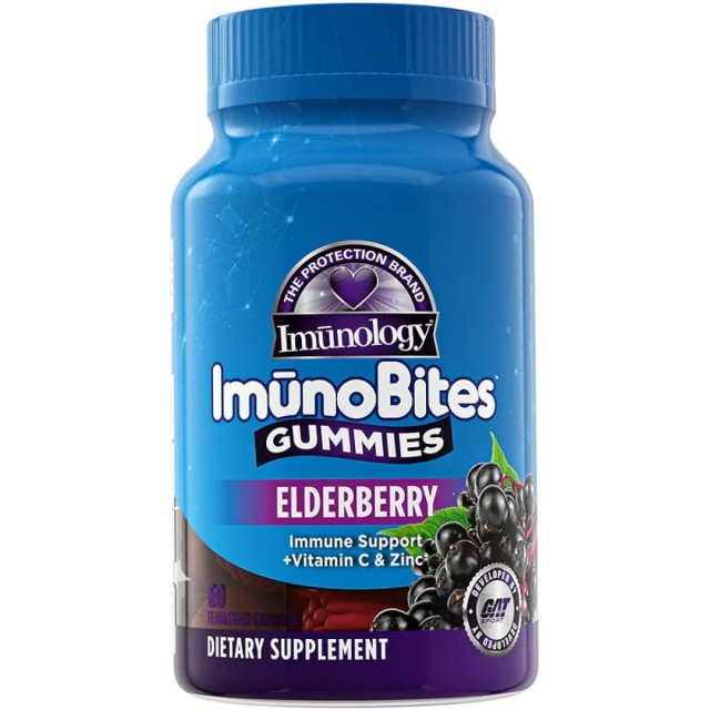 پاستیل تقویت سیستم ایمنی بدن GAT Sport Elderberry 4.500mg (60 عددی)