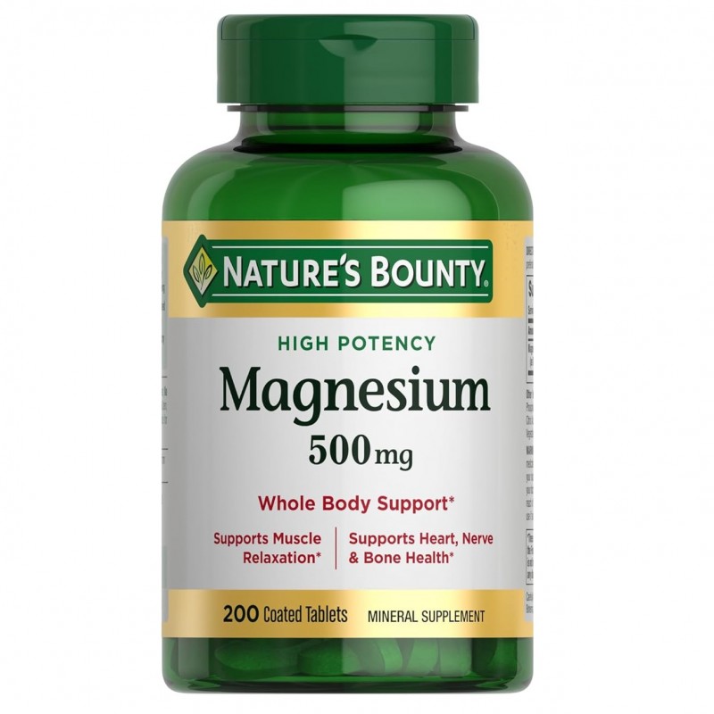 قرص منیزیم اکساید Nature's bounty Magnesium Oxide 500mg نیچرز بونتی (200 عددی)