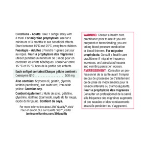 قرص کوآنزیم Jamieson Q10 250mg جیمیسون (45 عددی)