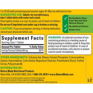 قرص آهن NatureMade Iron 65mg نیچرمید(365 عددی)