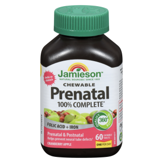 پاستیل ویتامین دوران بارداری Jamieson Prenatal Gummies جیمیسون (60 عددی)