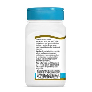 قرص پتاسیم Potassium Gluconate 99mg(110 عددی)