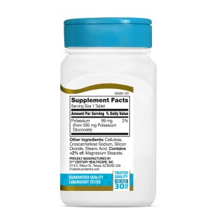 قرص پتاسیم Potassium Gluconate 99mg(110 عددی)