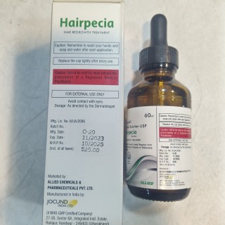 محلول ماینوکسیدیل رشد مجدد موی 5 درصد هیرپشیا Hairpecia (60 میل)