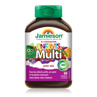 پاستیل مولتی ویتامین کودک Jamieson Multivitamin for Kids Chewables جیمیسون  (60 عددی)