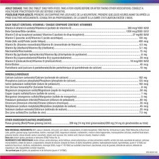 مولتی ویتامین سنتروم همراه با جینسینگ Centrum Performance (75 عددی)