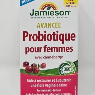 کپسول پروبیوتیک Jamieson Womens Probiotic Complex جیمیسون (65 عددی)