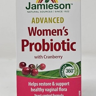 کپسول پروبیوتیک Jamieson Womens Probiotic Complex جیمیسون (65 عددی)