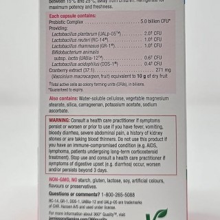 کپسول پروبیوتیک Jamieson Womens Probiotic Complex جیمیسون (65 عددی)