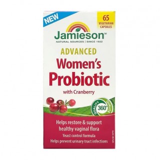 کپسول پروبیوتیک Jamieson Womens Probiotic Complex جیمیسون (65 عددی)