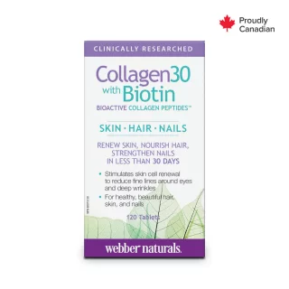 قرص کلاژن با بیوتین Webber Naturals Collagen30 With Biotin وبر نچرالز (120 عددی)