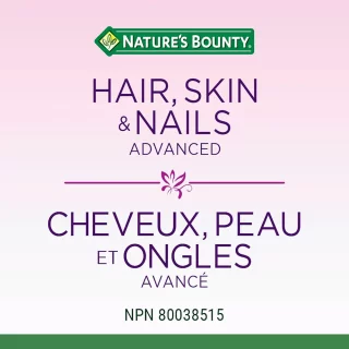 قرص پوست مو ناخن Nature's Bounty Hair Skin and Nails Advanced نیچرز بونتی (90 عددی)