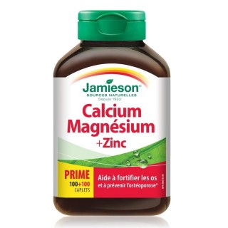 قرص کلسیم منیزیم زینک Jamieson Calcium Magnesium + Zincجیمیسون (200 عددی)