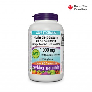 سافت ژل امگا آلاسکا سالامون وحشی Webber naturals Wild Alaskan Salmon & Fish Oil 1000mg وبر نچرالرز (180 عددی)
