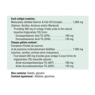 سافت ژل امگا Salmon & Fish Oil Omega-3 جیمیسون (200 عددی)