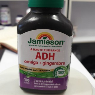 سافت ژل زنجبیل . امگا Jamieson DHA Omega + Ginger جیمیسون (100 عددی)