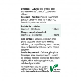 قرص ویتامین Jamieson B2 100mg جیمیسون (100 عددی)