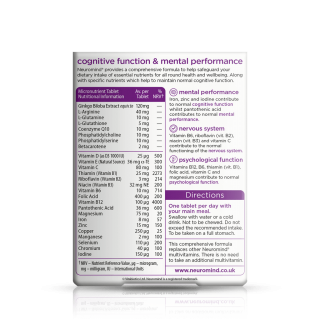 قرص تقویت حافظه و مغز Vitabiotics Neuromind Original ویتابیوتیکس (30 عددی)