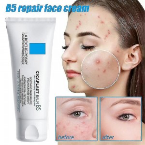 کرم ترمیم کننده پوست خشک و شکننده  La Roche-Posay Cicaplast Baume B5 (40 میل)