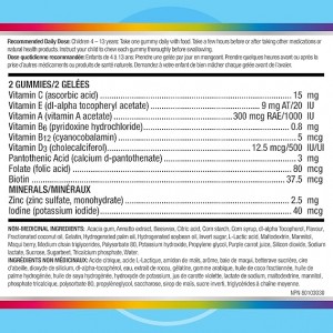 پاستیل مولتی ویتامین کودک سنتروم Centrum Gummies Multi Vitamin (70 عددی)