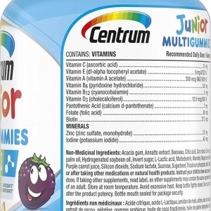 پاستیل مولتی ویتامین کودک سنتروم Centrum Gummies Multi Vitamin (70 عددی)