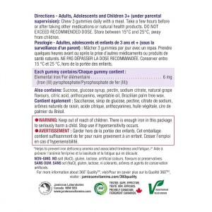 پاستیل آهن Jamieson Iron جیمیسون  (90 عددی)