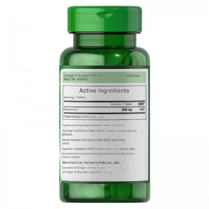 قرص منیزیم Puritan Pride Magnasium 250mg پوریتان پراید (100 عددی)