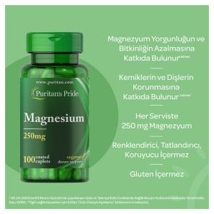 قرص منیزیم Puritan Pride Magnasium 250mg پوریتان پراید (100 عددی)